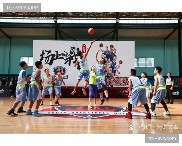 解读篮球比赛中的无球犯规，分清它与普通犯规的区别