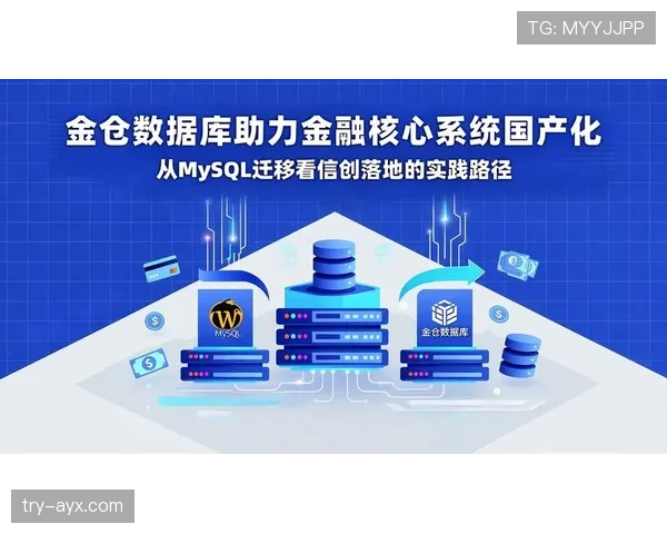 奥利塞的进攻创造力解析:优势、局限与提升路径 奥利塞的进攻创造力解析:优势、局限与提升路径
